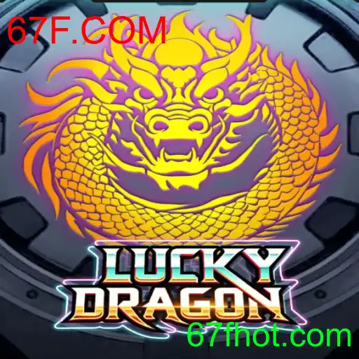 LuckyDragon
